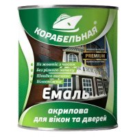 Эмаль акриловая окна/двери "Корабельная" (0,75 кг)