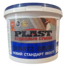 Кварц Грунт PLAST (15кг)