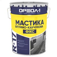 Мастіка бітумно-каучукова ОРЕОЛ "ФІКС"(12кг)