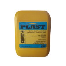 Грунтовка PLAST-9, 10 л