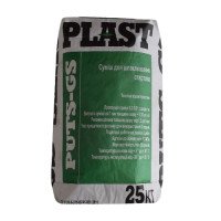 Шпаклівка фасадна цементна PLAST PUTS-GS (25 кг) сіра стартова
