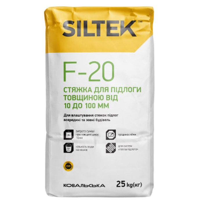 Стяжка SILTEK F-20 з фіброю 10-100мм (25 кг) купити у Дніпрі