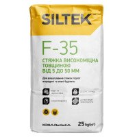 Стяжка SILTEK F-35 5 - 50 мм (25 кг)