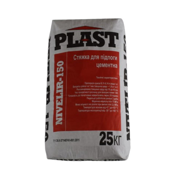 Стяжка PLAST Nivelir-150 (25 кг) купити у Дніпрі