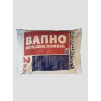 Известь комовая негашёная 5 кг