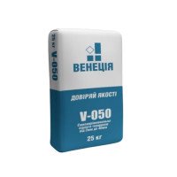 Смесь нивелирная ВЕНЕЦІЯ V-050 25кг